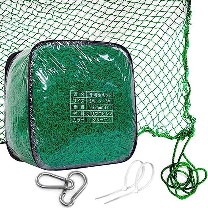 野球ネット(グリーン) 5m×8.2m 野球ネット(グリーン) 5.6m×8.2m 防球ネット 5m（設備・備品