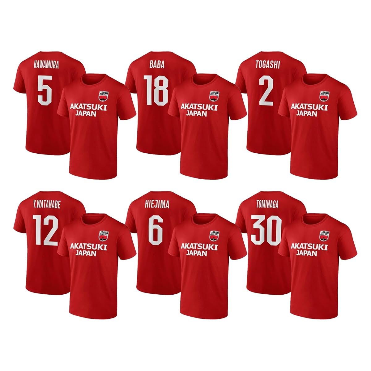Tシャツ バスケットボール日本代表 半袖 渡邊雄太 河村勇輝 馬場雄大 比江島慎 アカツキジャパン バスケット 練習服 スポーツウェア 丸首 上着 柔らかい 快適 通気性 吸汗速乾 ゆとり 大人 学生 男女兼用