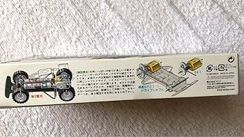 1/32 ホーネットJr. 「レーサーミニ四駆シリーズ No.2」未組立 タミヤ 1/32 レーサーミニ四駆シリーズ ホーネットJr. | タミヤ