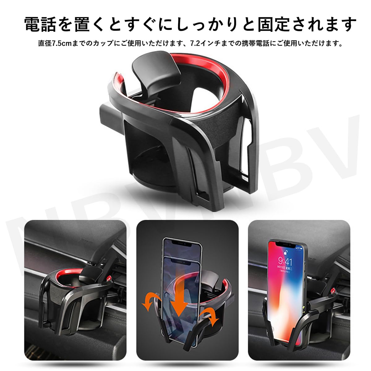 Amazon | 2026新型 車 ドリンクホルダー フォレスター SL系 SL5/SLG型
