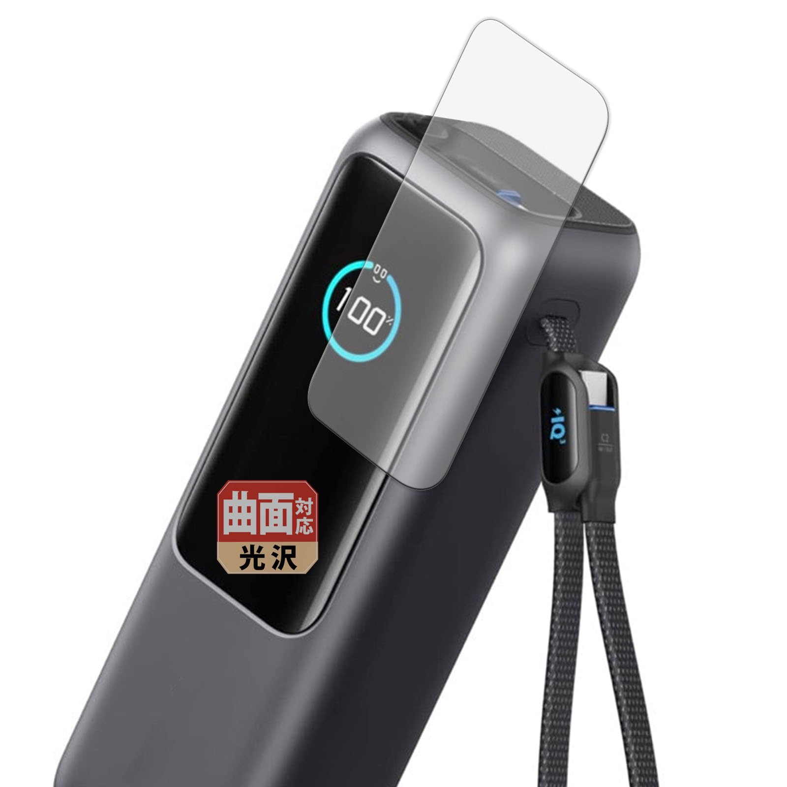 Amazon | Leipsden Anker Power Bank (25000mAh, Built-In & 巻