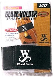 ユニックス(UNIX) グラブホルダーベルト（幅広タイプ） BX72-87