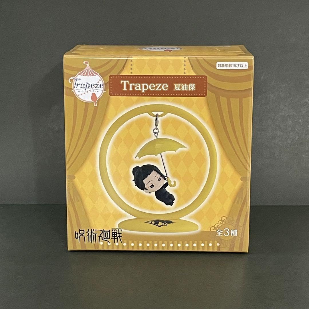 呪術廻戦 懐玉・玉折 Trapeze 夏油傑 フィギュア 高専時代