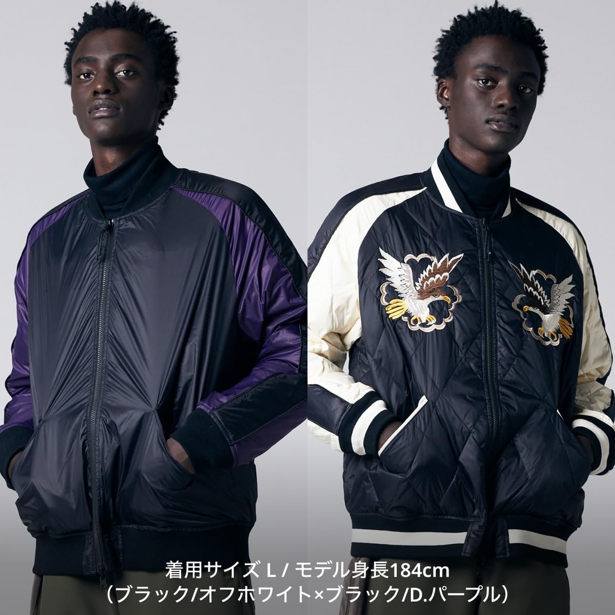 Amazon | [タイオン] ユニセックス ジャパンスペシャル リバーシブル