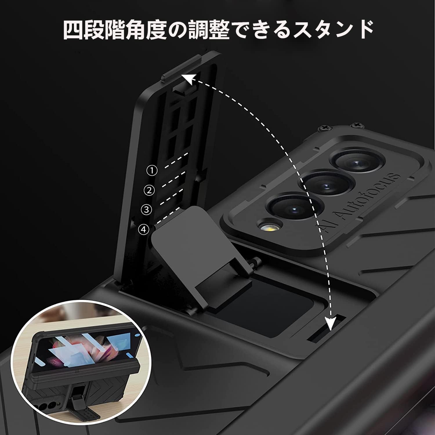 Amazon.co.jp: Galaxy Z Fold6 ケース Sペン収納 純正 ヒンジ