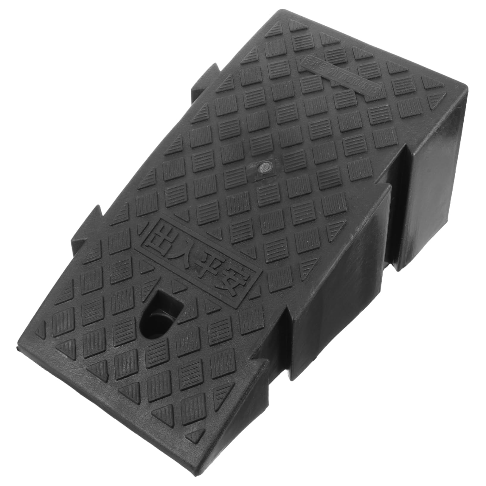 HOLIDYOYO Ramp Pad Ramps Outdoor Threshold Wheelchair Pad Slope Plastic Slope Mat Plastic Black