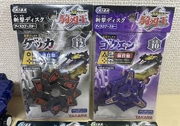 刃牙シリーズ　セット 刃牙シリーズ 全巻セット