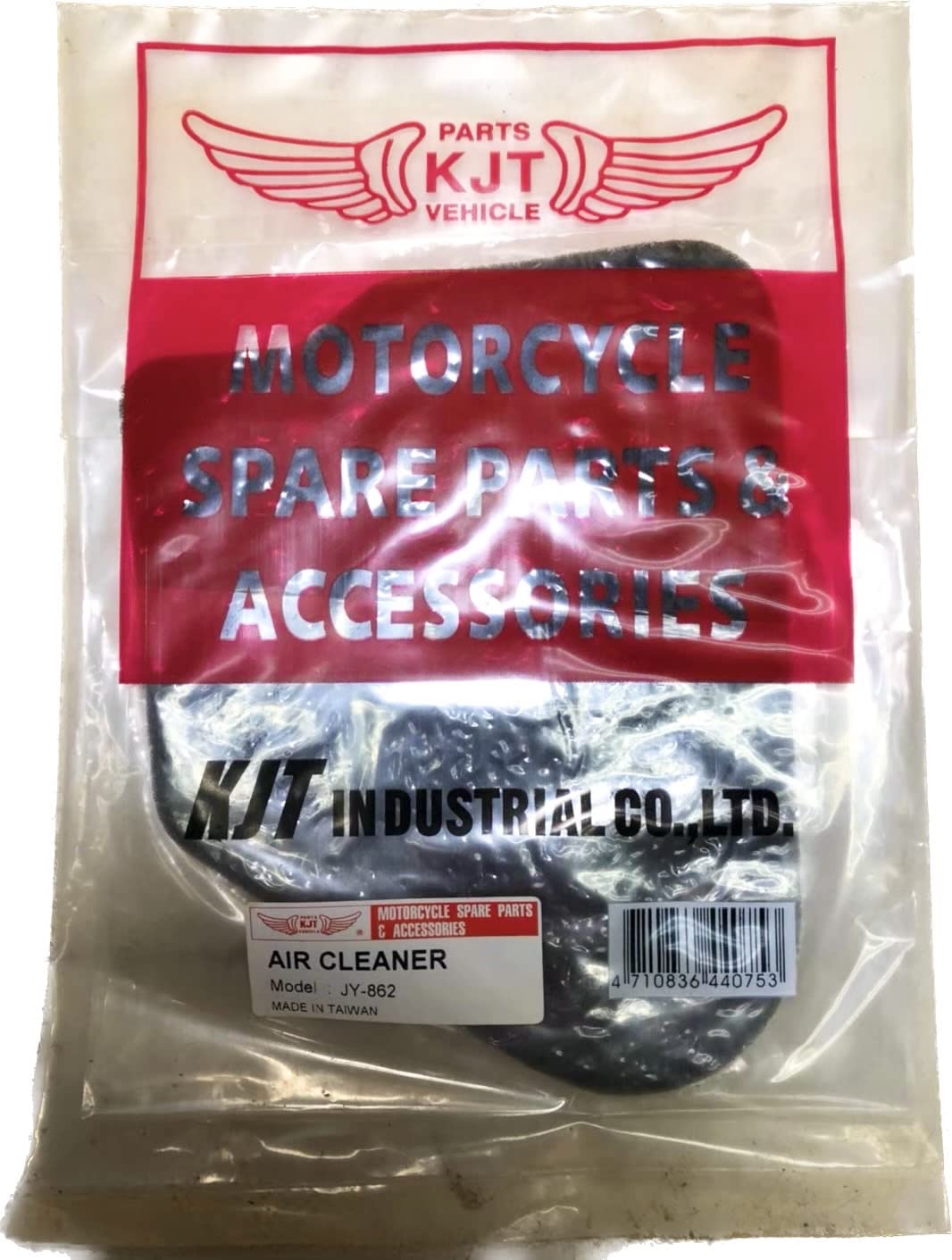 Amazon | KJT製 純正交換エアフィルター オイル添付済み JOG (排ガス