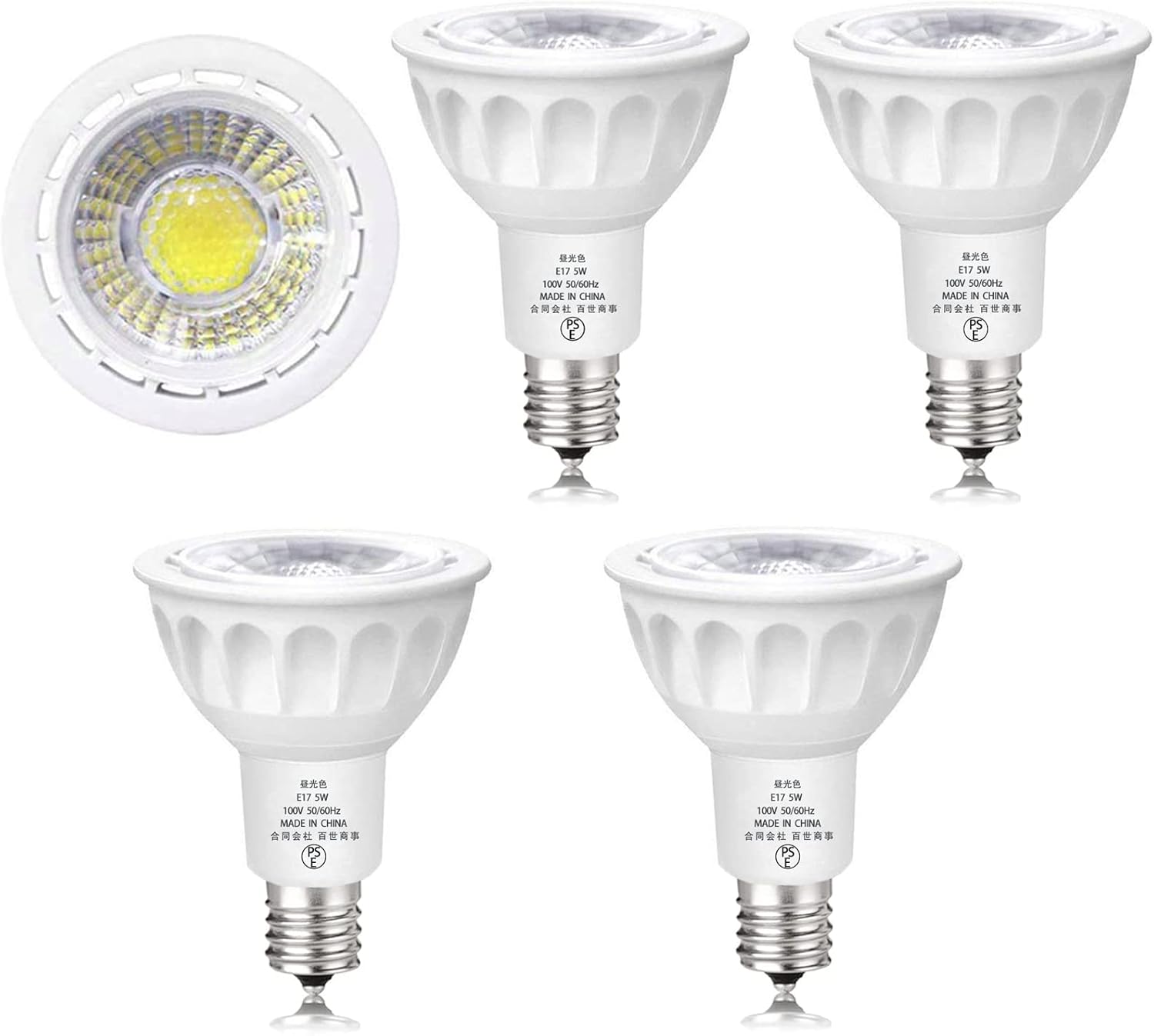 Amazon LED電球 E17口金 LEDスポットライト E17 調光器対応 5W E17 LED 電球 50W形ハロゲン電球相当