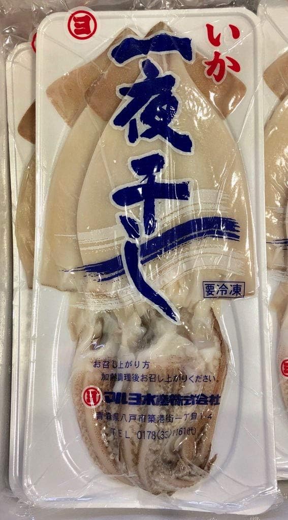 meshiagarimono meshiagaributsu Meaning In Japanese - Mazii