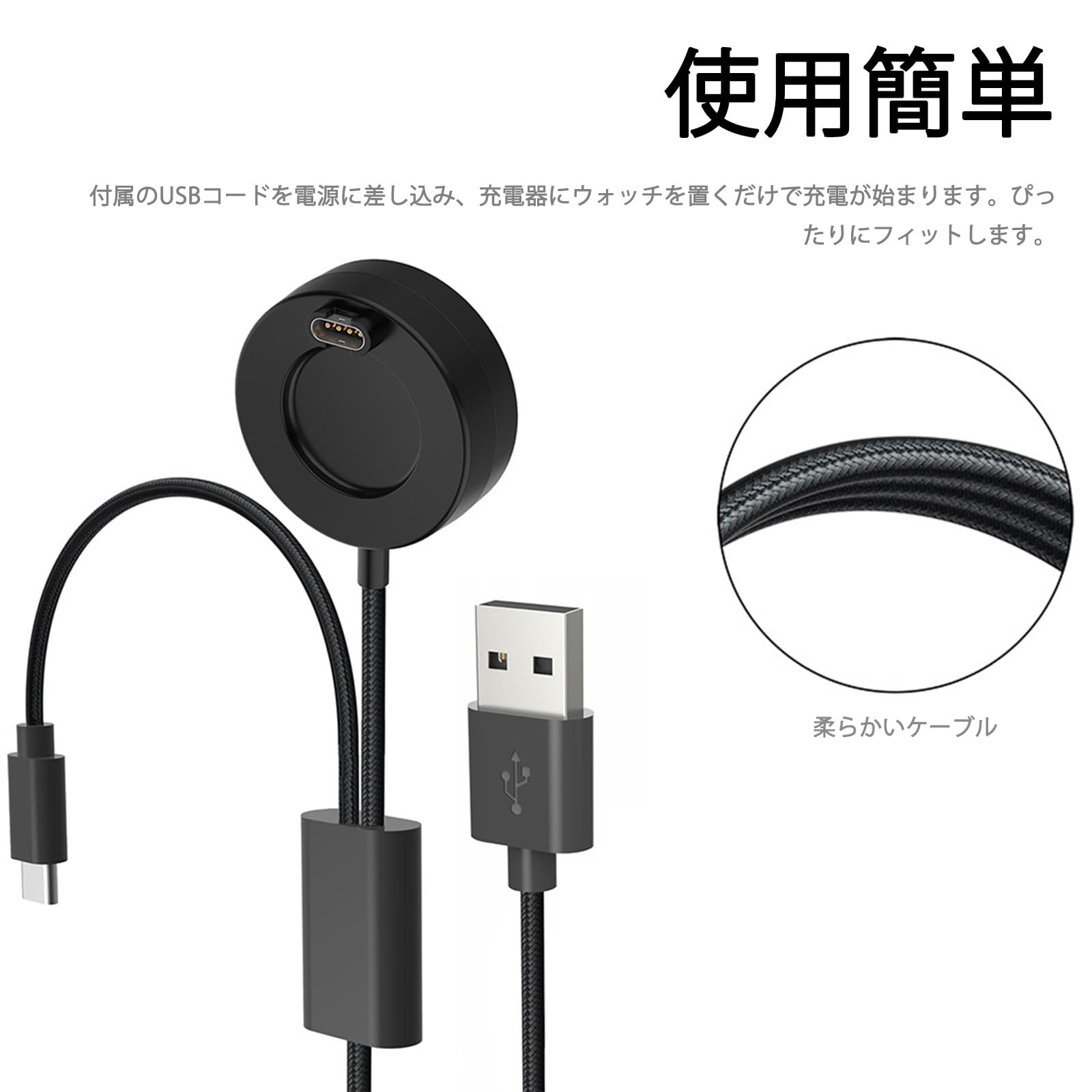 充電ケーブル付属しますGARMIN approach S60ガーミン アプローチ 楽天市場】ガーミン アプローチ s60 ケーブルの通販