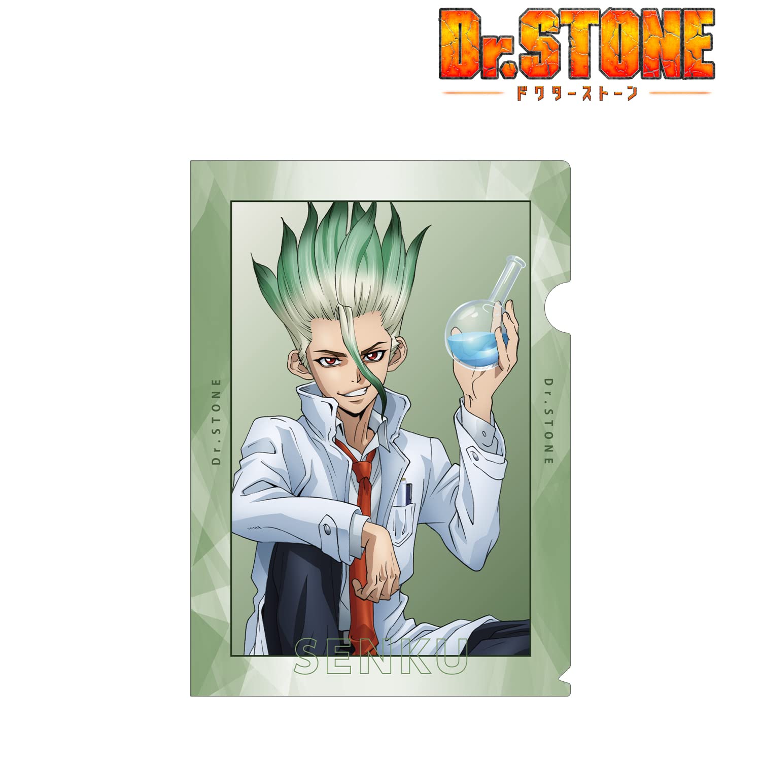Amazon.co.jp: Dr.STONE 描き下ろしイラスト 石神千空 石化前ver