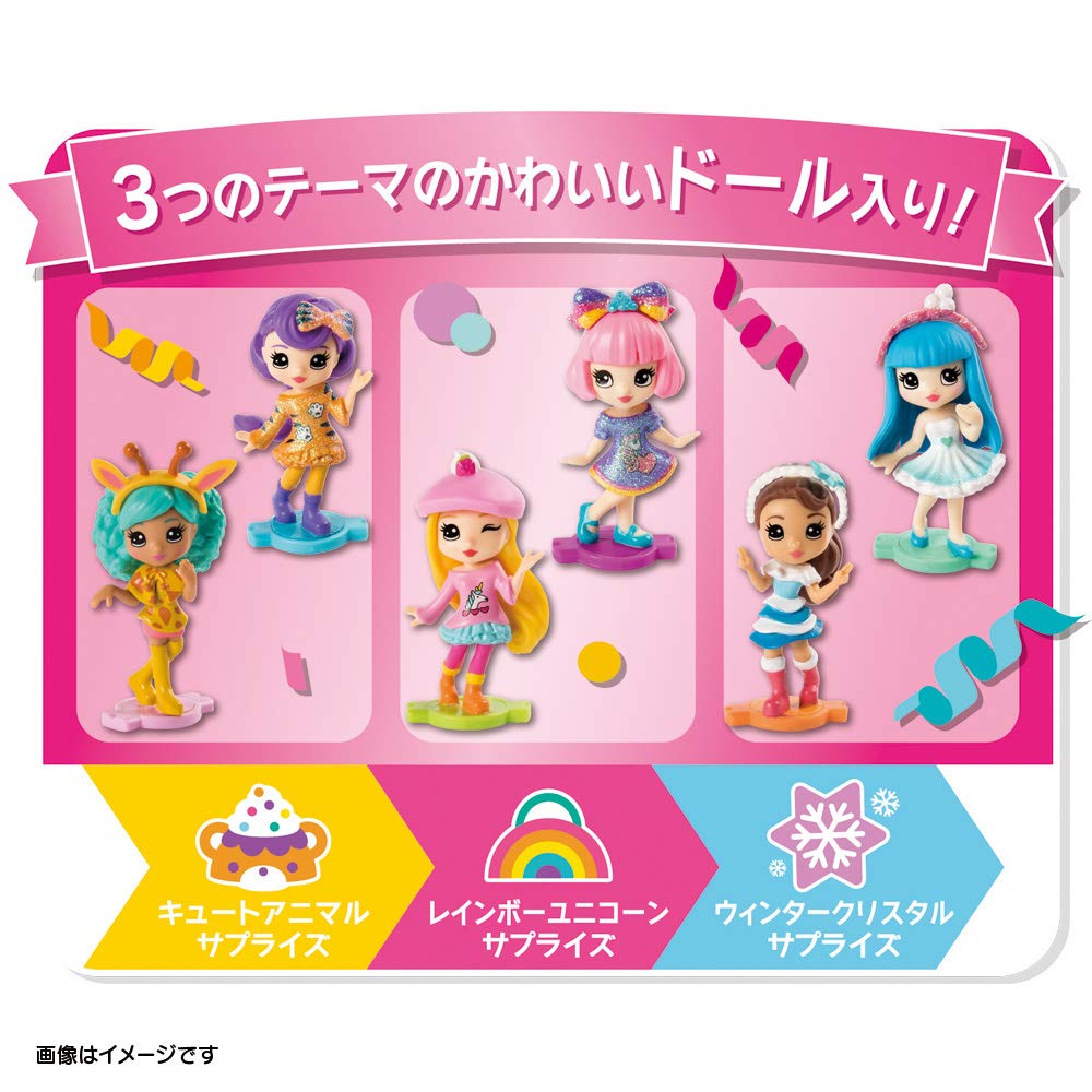Amazon.co.jp: パーリーポップス! シングルポップ : おもちゃ