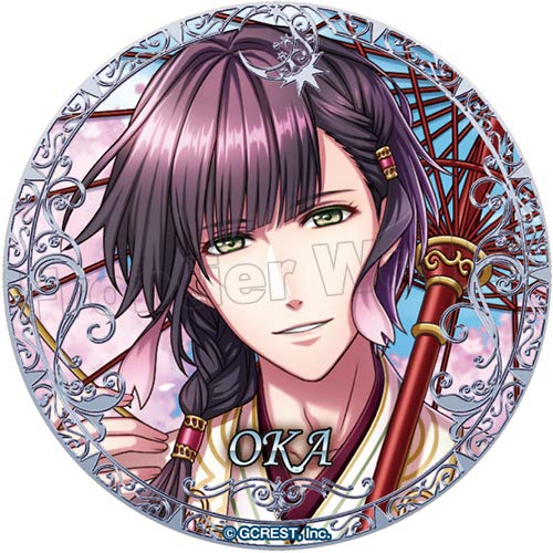 夢100 夢王国と眠れる100人の王子様　覚醒後イベントコスチューム 太陽Ver 夢王国と眠れる100人の王子様 覚醒後イベントコスチューム 第4弾