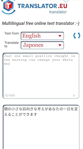 All Languages Translator