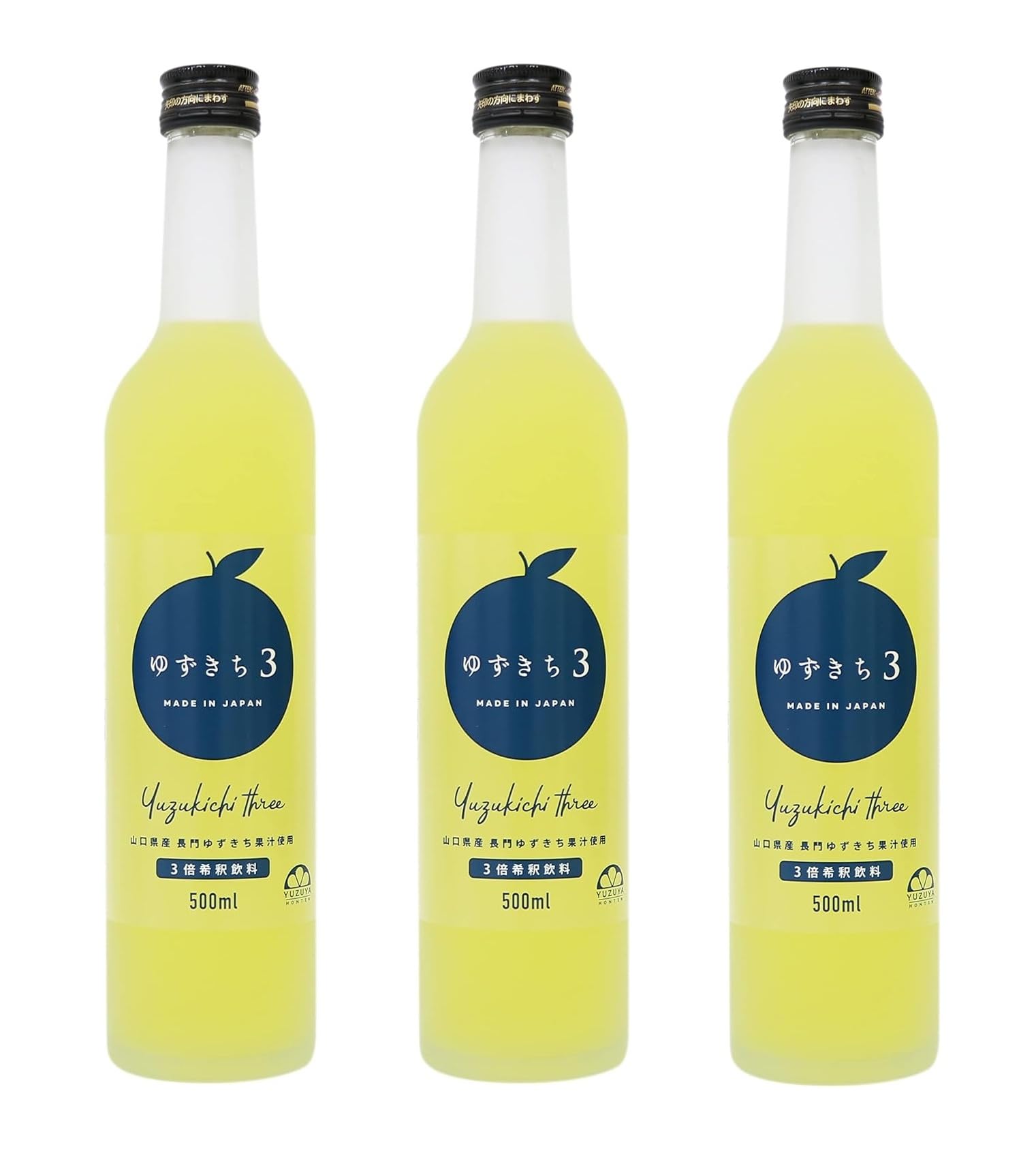 Amazon.co.jp: 柚子屋本店 ゆずきち3 500ml×3本 山口 フルーツジュース