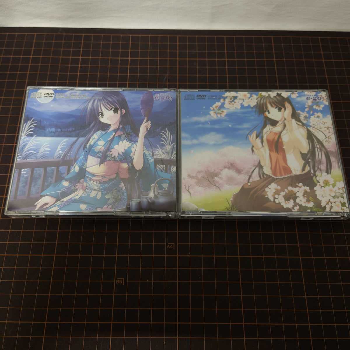 Studio e・go! Vocal Collection vol.1 vol.2 vol.3 山本和枝