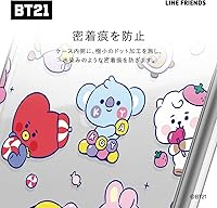 Vista 6 de elago l BT21 - Funda híbrida compatible con iPhone 14 Plus de 6.7 pulgadas, protección duradera de cuerpo completo, borde elevado