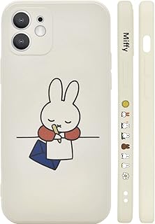 Amazon Co Jp スマホケース 全機種対応 かわいい