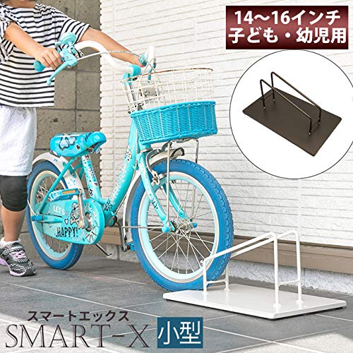 Amazon | Accent+ 日本製 自転車スタンド SMART-X 小型 転倒防止