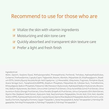 Vitamin Cosmetics
ビタミンコスメティクス
VC石鹸　8個 Amazon.com: EQQUALBERRY Vitamin Illuminating Serum