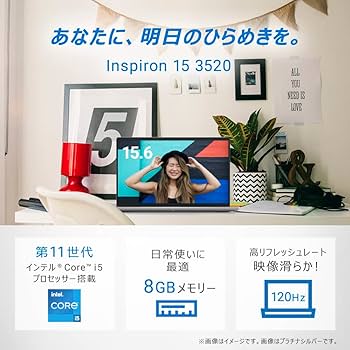 2022年 良好 Dell 爆速 11世代i5 16gb 新品512G+512G Dell 状態良好 驚速 11世代i5 16gb 新品512GB+HDD 1TB Amazon.com: