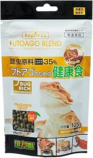 ナナフシ飼育・キープ用プラケース