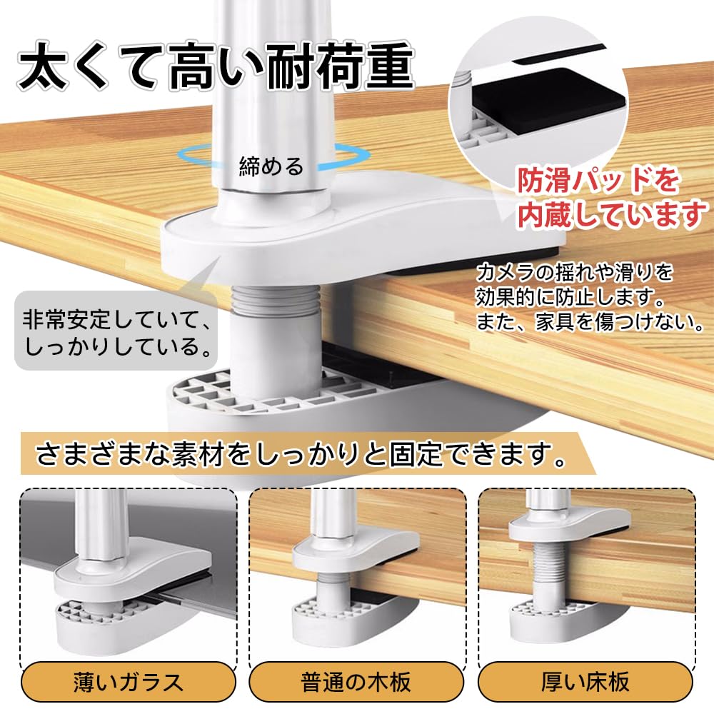 Amazon.co.jp: フレキシブルクランプマウント TP-Link Tapo C200 C210