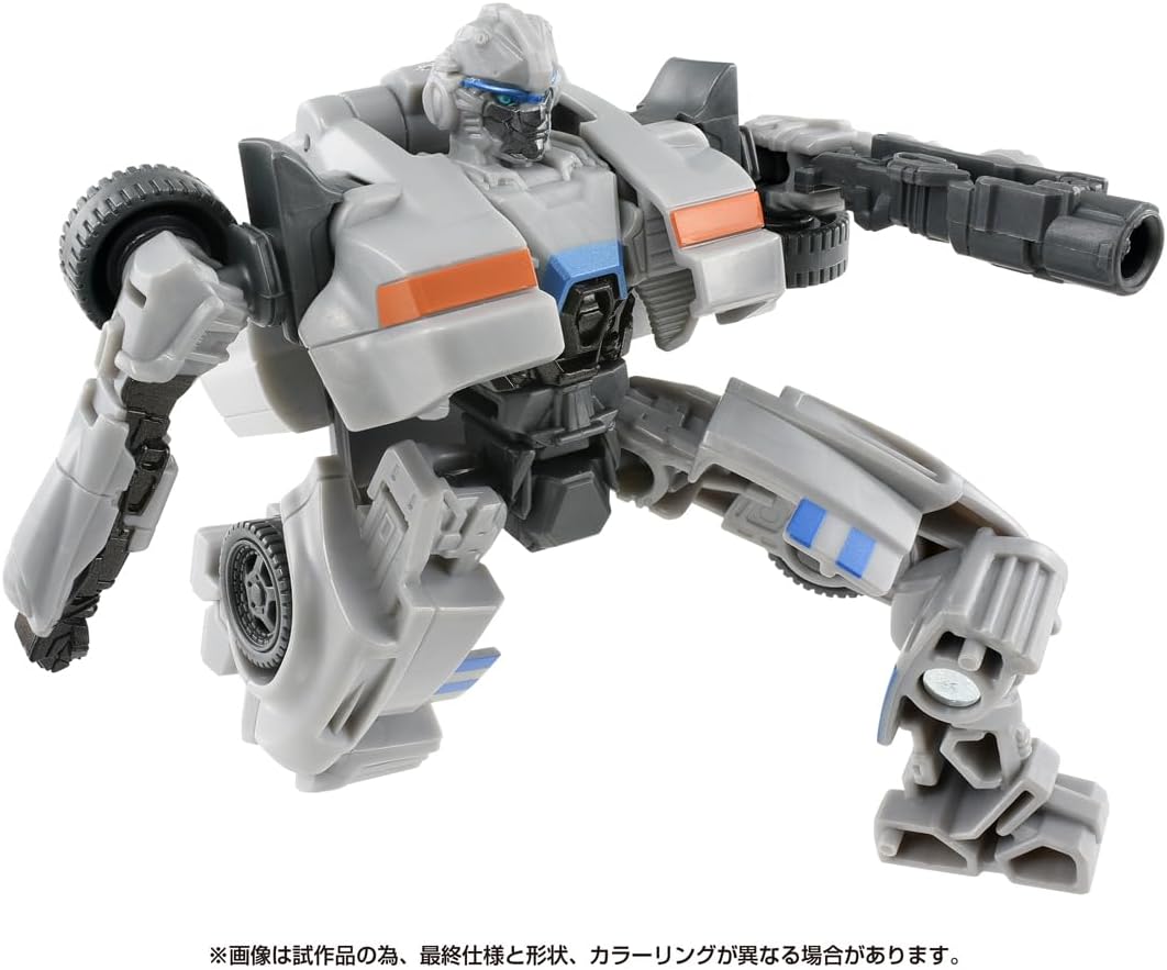 Takara Tomy Transformers Beast Awakening BC-04 Mirage