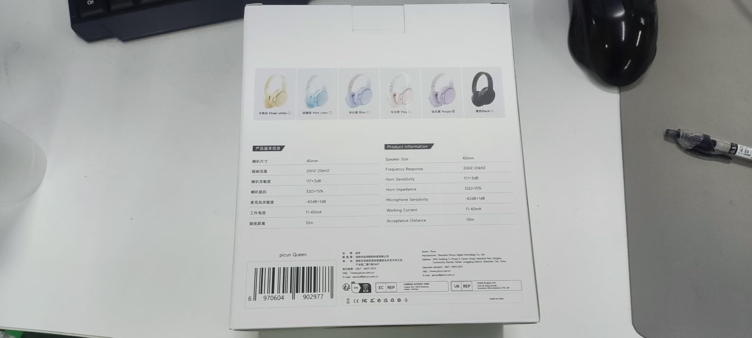 Casque Bluetooth 5.3 Supra-auriculaire sans Fil&Filaire｜30h autonomie&Charge Rapide｜Appels HD,réduction du Bruit｜158g Pliable｜pour Jeux/Bureau/Apprentissage｜Compatible iOS/Android/PC,Violet