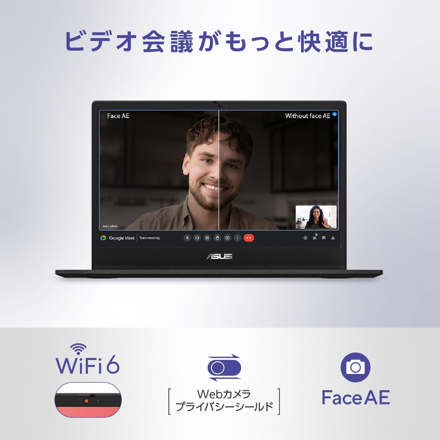 ASUS Chromebook CM14 14インチ日本語キー 8GB/64GB ASUS Chromebook クロームブック CM14 14インチ 日本語キーボード