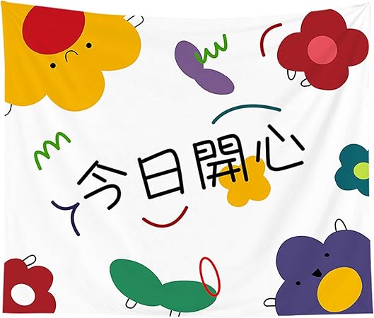 Amazon.co.jp: ins , ,