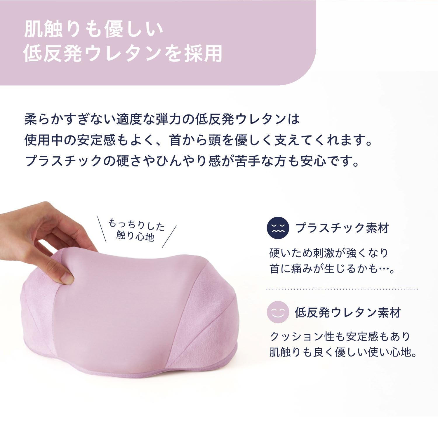 Amazon.co.jp: アルインコ(ALINCO) ホット ピロー 首を温める