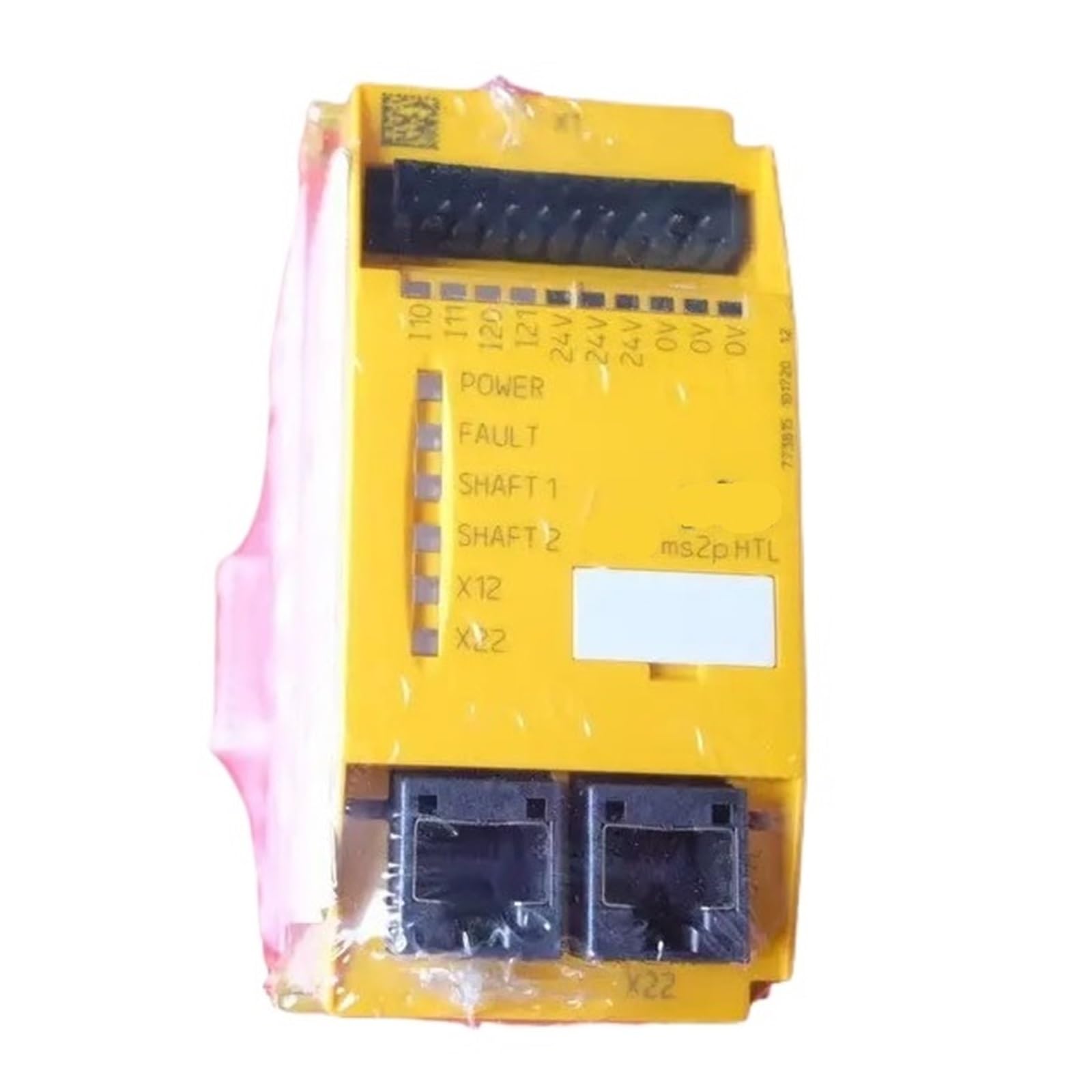 CJKXPZMH 773815 MS2P Relay Miniature Voltage Switch 20A