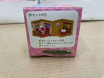 セガトイズ　お茶犬湯のみの小部屋　6個セット お茶犬 ポットハウスと急須ハウスと湯のみの小部屋と階段たんす