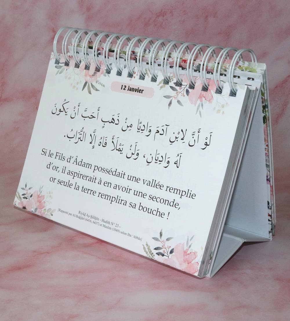 Pack 2 calendriers : Un verset / Un hadith chaque jour - 365 versets coraniques et sagesses prophétiques