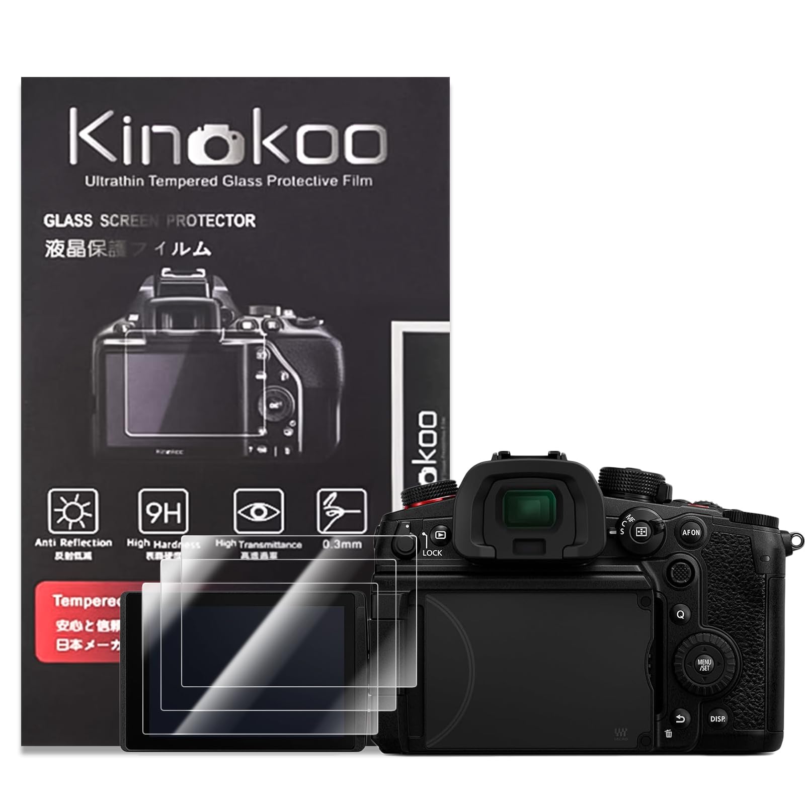 Amazon | kinokoo 液晶保護フィルム Panasonic デジタルカメラS1 II/S1