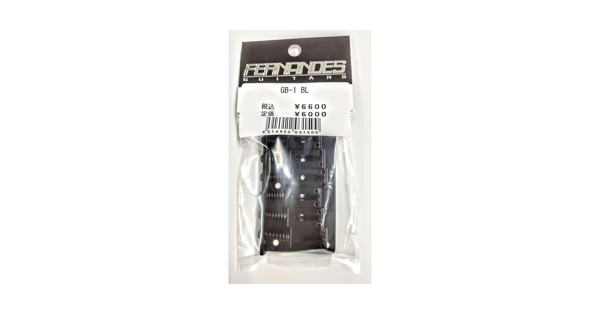 FERNANDES フェルナンデス　TEJ55G 布袋 Amazon.co.jp: FERNANDES GB-1 布袋モデルTE-95HT TE-115HTなど