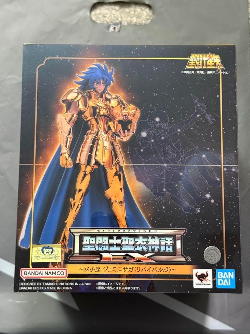 聖闘士聖衣神話EX 双子座ジェミニ サガ リバイバル版 Amazon.co.jp