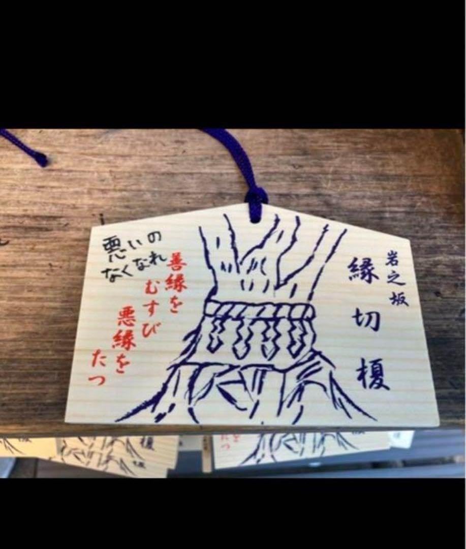 肥料振りかご 中 644 肥料振りかご （中）品番644 肥料振りかご （中