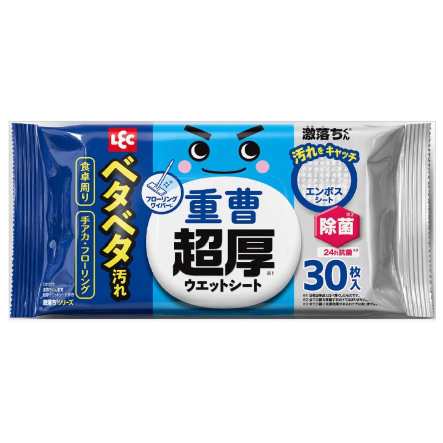 レック 激落ちくん 重曹 超厚 ウエットシート 30枚入 除菌 (20×30cm…