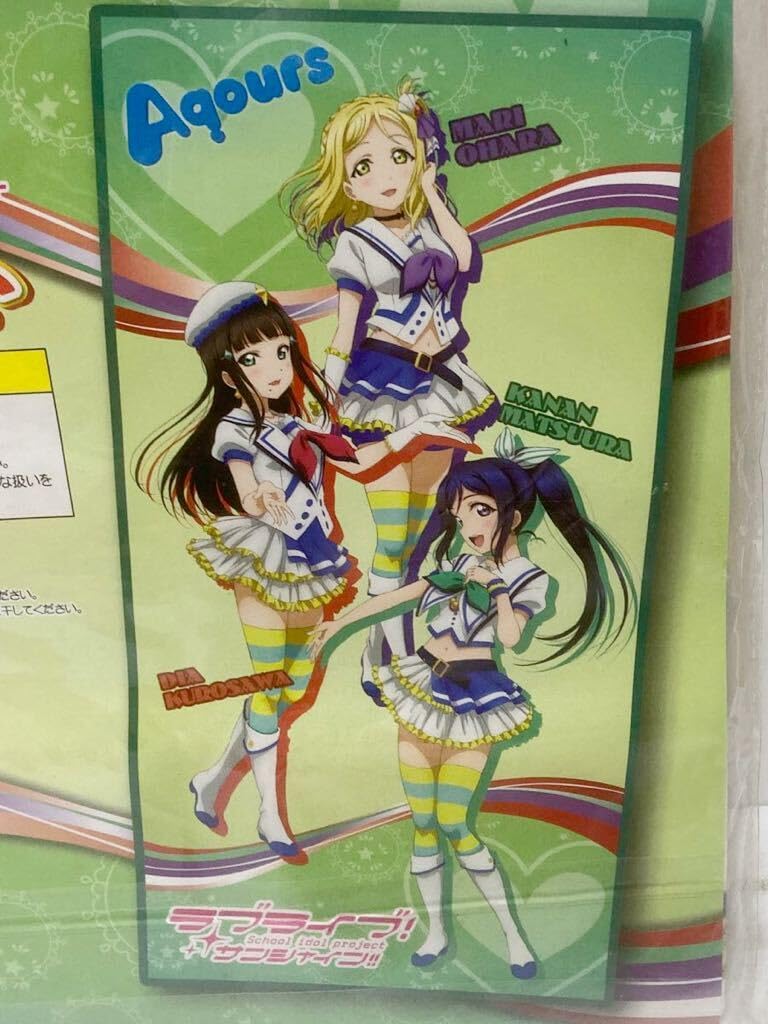 ラブライブ!サンシャイン!!タオルまとめ売り Amazon.co.jp: ラブライブ 、ラブライブサンシャイングッズ