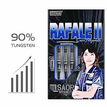 お*＊様 試投のみ ダーツ one80 RAFALE Black 宮本沙織選手モ ダーツ > ソフトダーツ > ブランド【ワ行】 > ワンエイティ