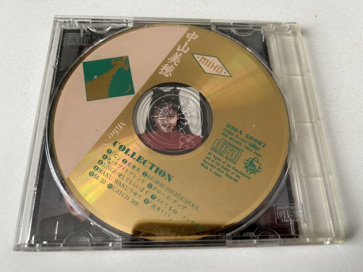 中山美穂 C ゴールド完全限定盤 ピュアゴールド アイドル デビュー盤 邦楽 中山美穂 Blu-ray『Miho Nakayama Complete Blu-ray BOX～Forever