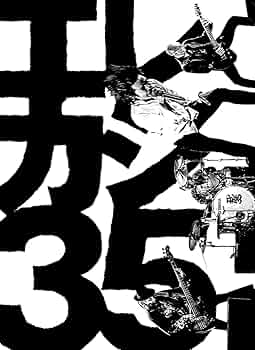 エレファントカシマシ　Blu-ray Amazon.co.jp: 【限定特典付き】 エレファントカシマシ 35th