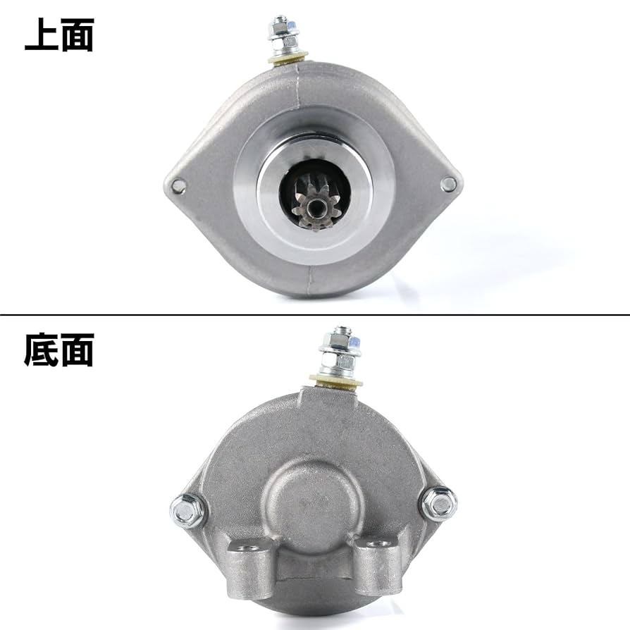 gsx1300r hayabusa隼セルモーター GSX1300R ハヤブサ 99-02 後期 セルモーター スターターモーター