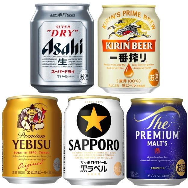 Amazon.co.jp: 国産 生ビール 250ml缶 飲み比べ 5種×5本［合計25本
