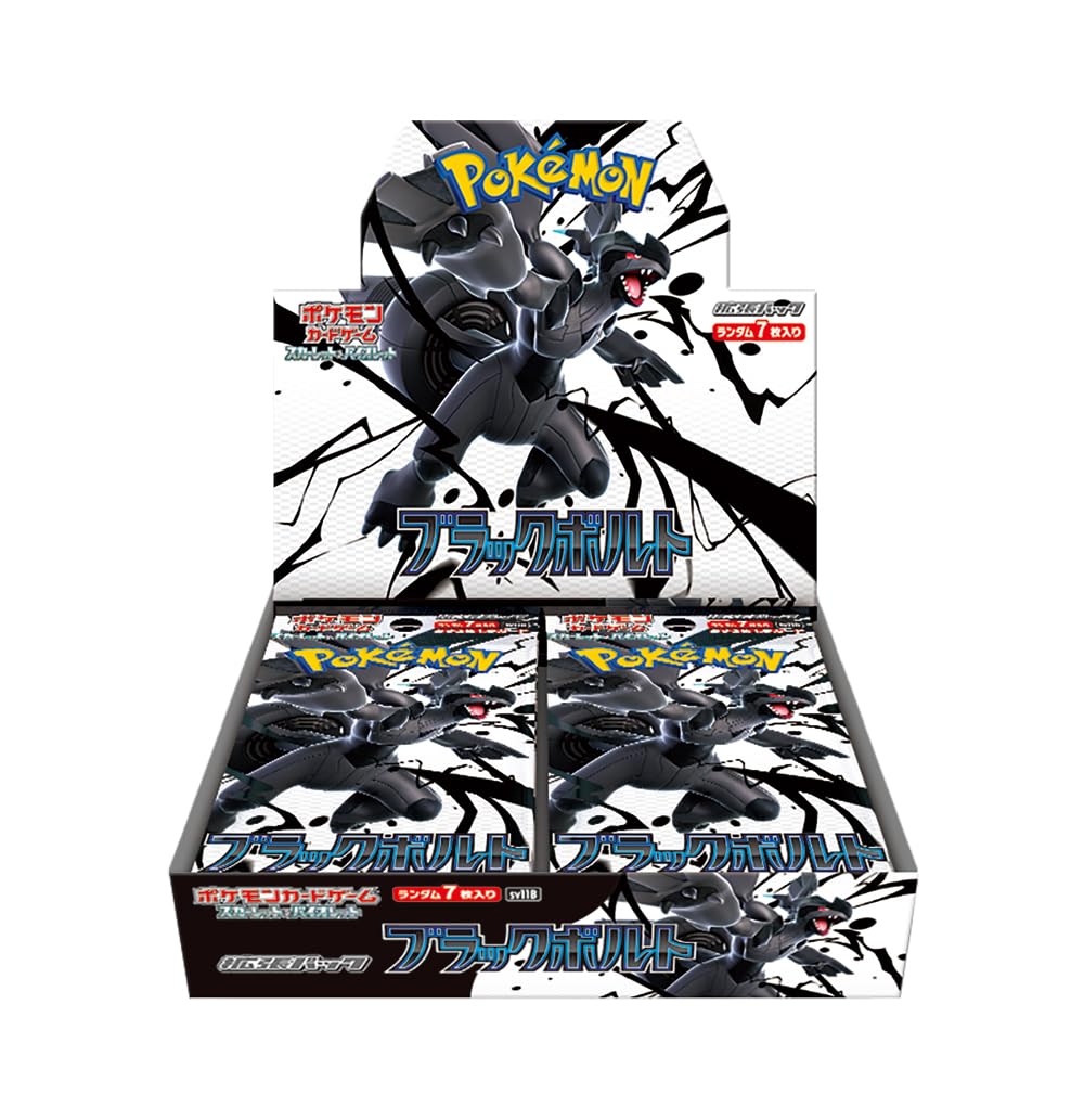フ*^様 ポケモンカードゲーム メガドリームEX & ブラックボルト セット 