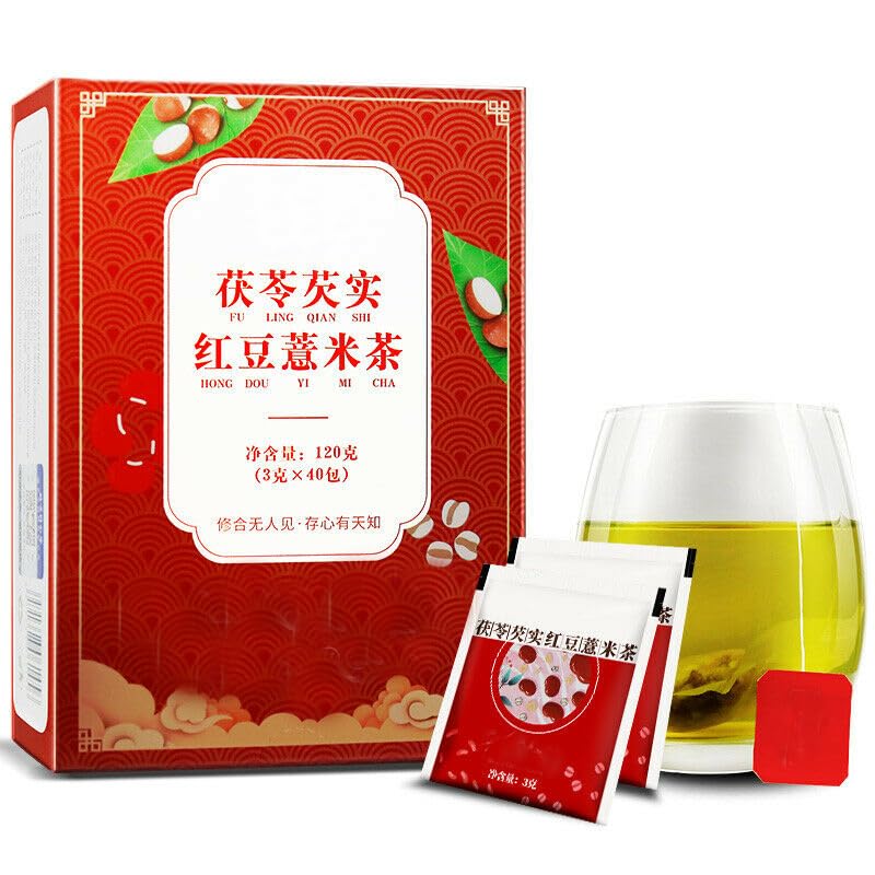 120g Poria, Frijol Rojo y Cebada Té de Hierbas Té Perfumado Original de China Buen Té Té de Flores Orgánico Natural Comida Verde sin Aditivos Té de Hierbas