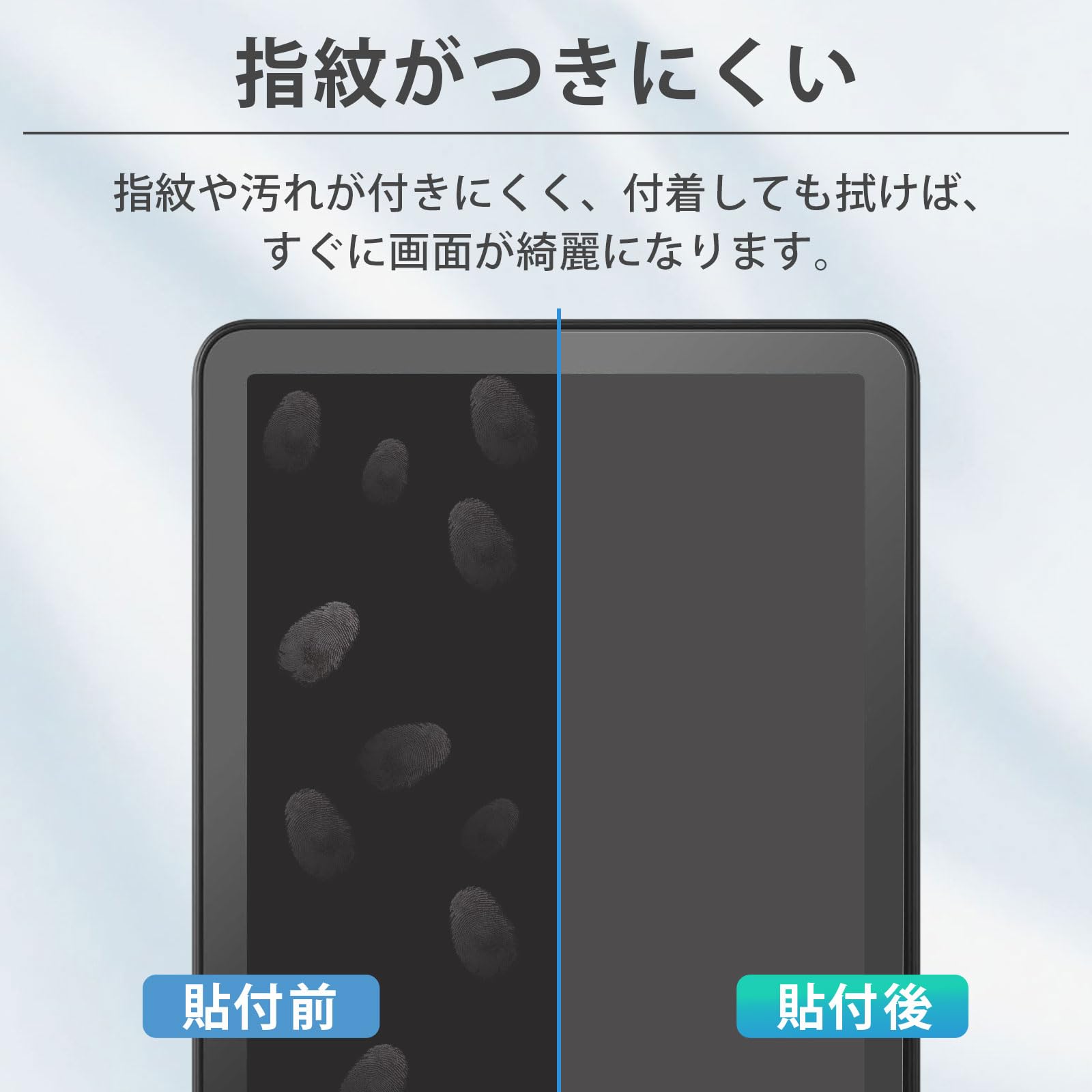 Amazon.co.jp: Lifeinnotech Kindle Colorsoft シグニチャー